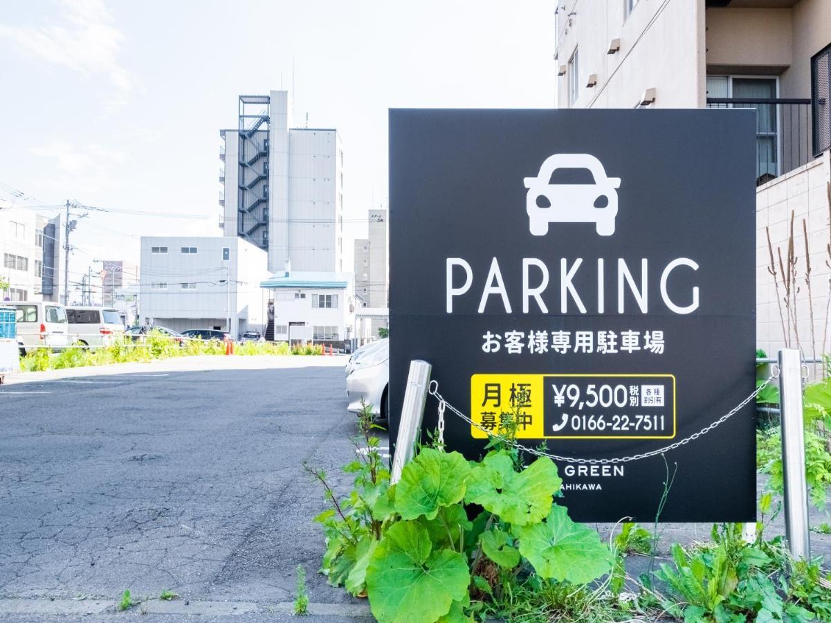 Tabist The Green Asahikawa Exterior foto